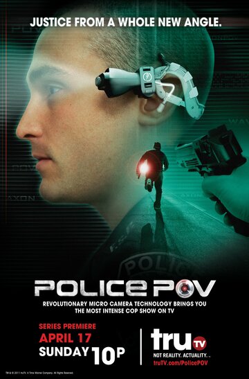 Police P.O.V. трейлер (2011)