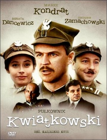 Полковник Квятковский 1995 трейлер (1995)