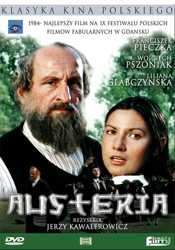 Аустерия трейлер (1982)