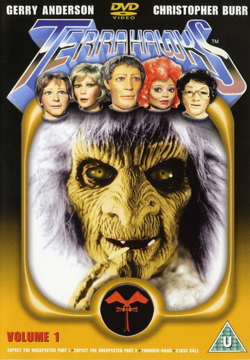 Terrahawks трейлер (1983)