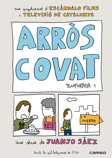 Arròs covat трейлер (2009)