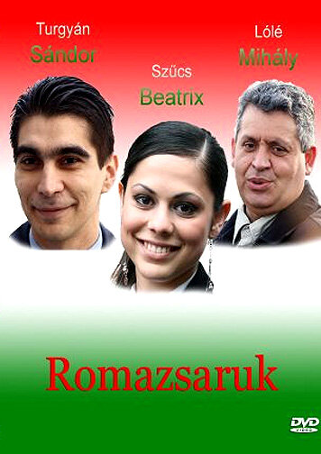 Romazsaruk трейлер (2010)