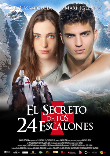 24 шага до секрета трейлер (2012)