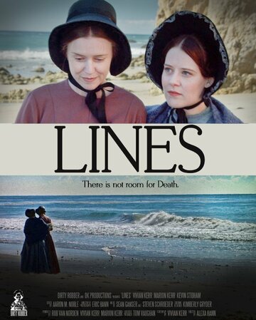 Lines (2012)