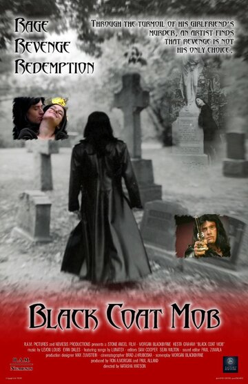Black Coat Mob трейлер (2012)
