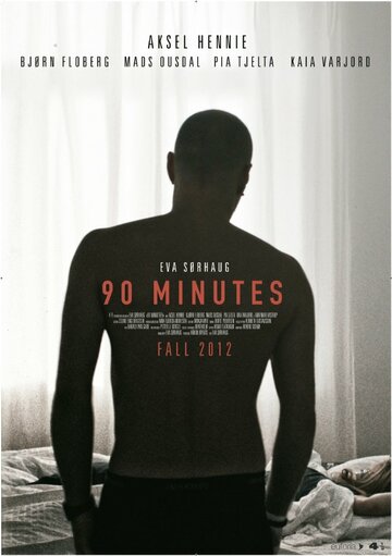 90 минут трейлер (2012)