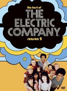 Электрическая компания трейлер (1971)