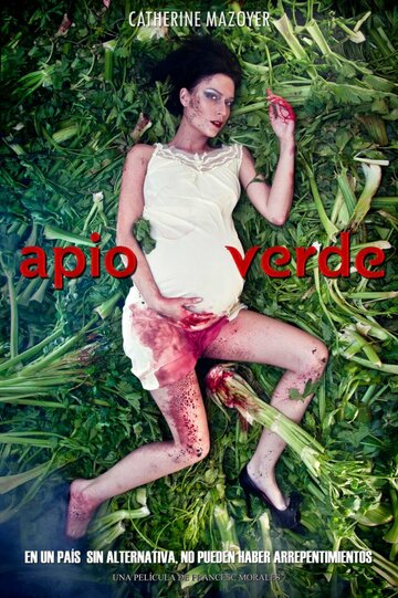 Apio Verde трейлер (2013)