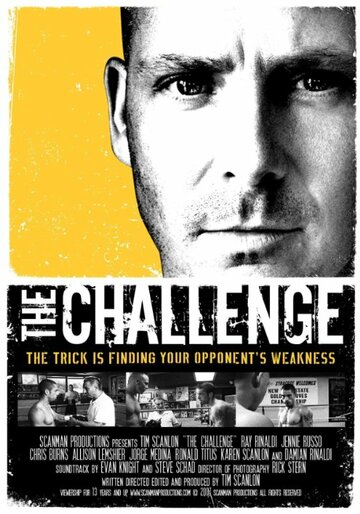 The Challenge (2007)