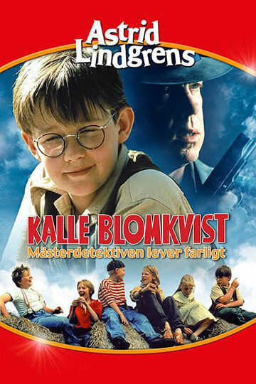 Калле Блумквист – детектив трейлер (1996)