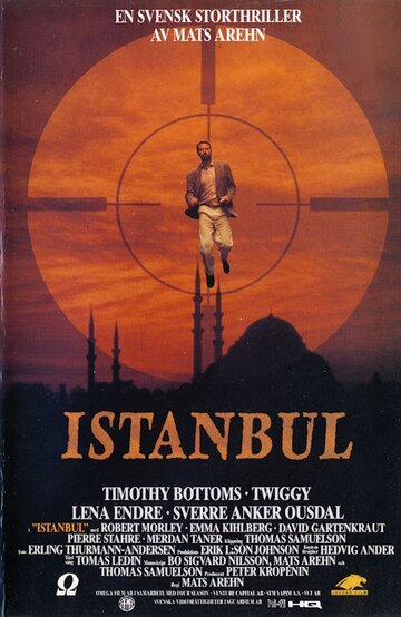 Istanbul трейлер (1989)