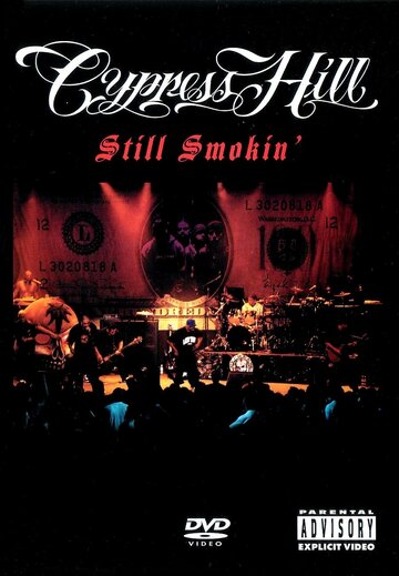 Cypress Hill: Still Smokin' трейлер (2001)