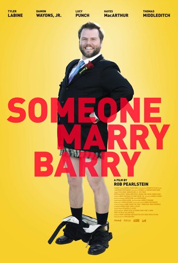 Поженить Бэрри трейлер (2013)