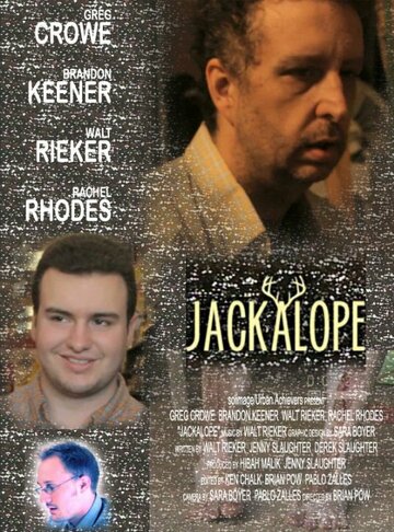 Jackalope трейлер (2010)