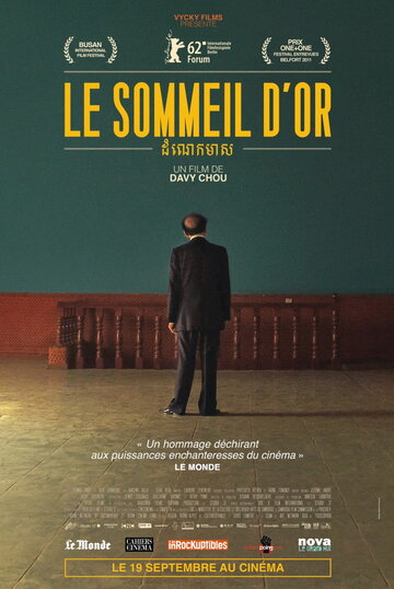 Le sommeil d'or трейлер (2011)