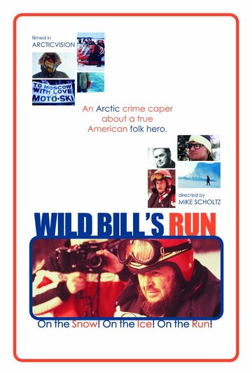 Wild Bill's Run трейлер (2012)