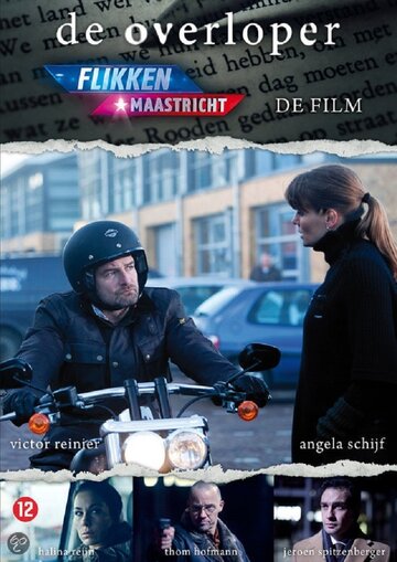 De overloper (2012)