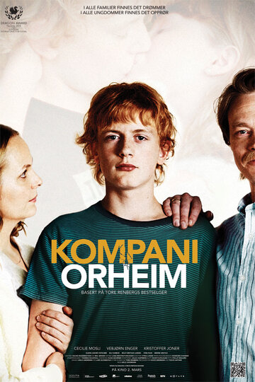 Команда Орхеймов трейлер (2012)