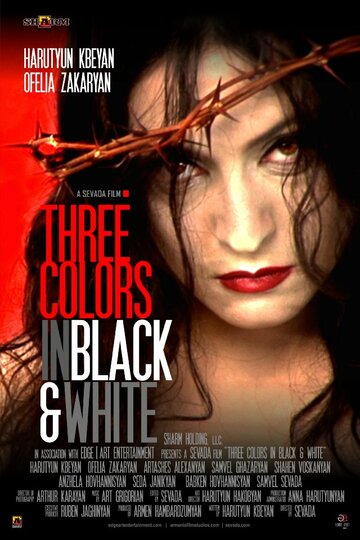Three Colors in Black & White трейлер (2009)