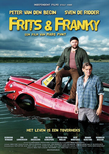 Frits & Franky трейлер (2013)