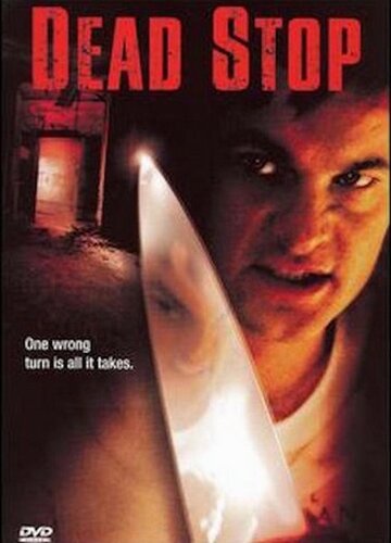 Dead Stop трейлер (1995)