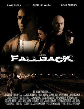 Fallback трейлер (2012)