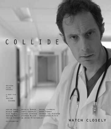 Collide трейлер (2012)