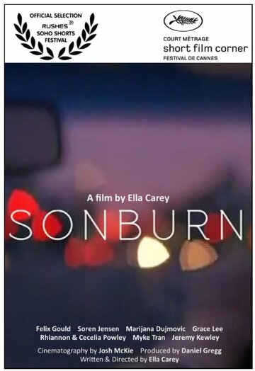 Sonburn (2012)