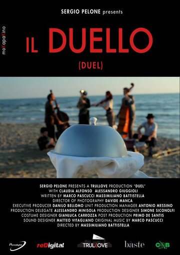 Il duello (2012)