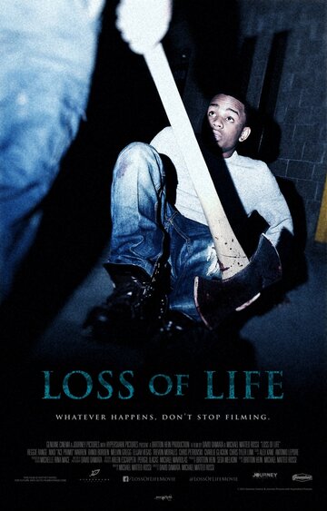 Потеря жизни трейлер (2013)