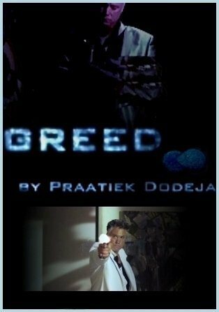 Greed (2012)
