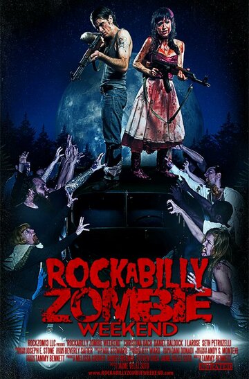 Рокабилли зомби-уикэнд трейлер (2013)