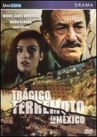 Trágico terremoto en México трейлер (1987)