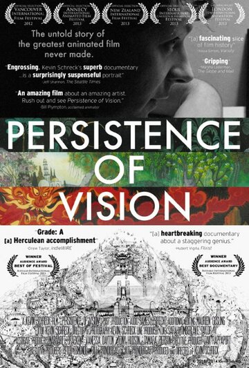 Persistence of Vision трейлер (2012)