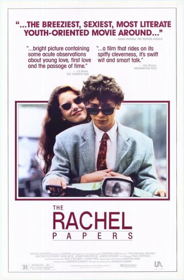 Досье на Рэйчел трейлер (1989)