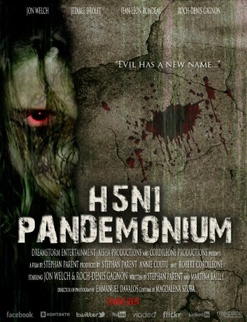 H5N1: Pandemonium (2012)