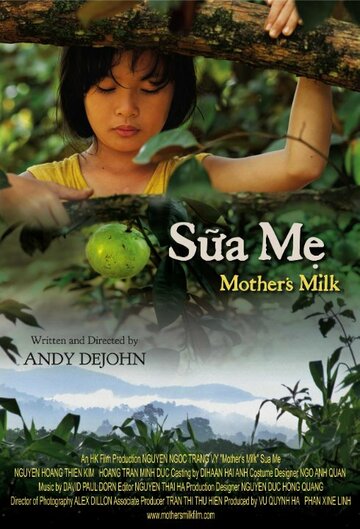 Mother's Milk (Sua Me) (2011)