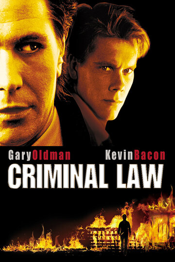 Адвокат для убийцы трейлер (1988)