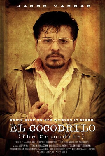 El cocodrilo трейлер (2012)