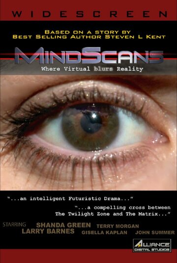 MindScans трейлер (2013)