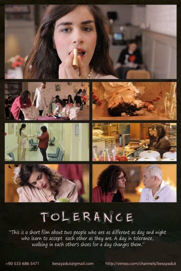 Tolerans трейлер (2011)