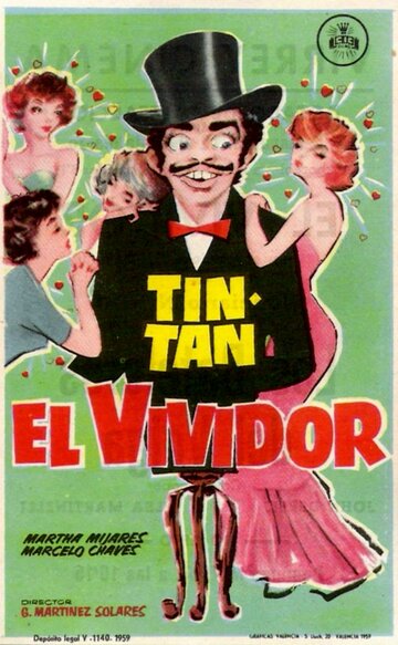 El vividor трейлер (1956)