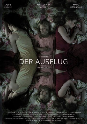 Der Ausflug трейлер (2012)