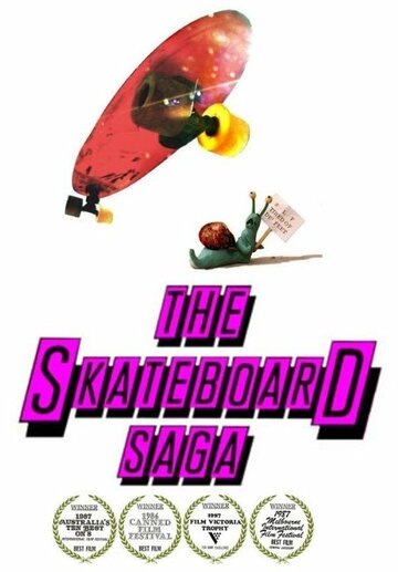 The Skateboard Saga трейлер (1986)