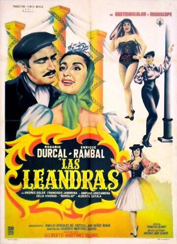 Las leandras трейлер (1961)