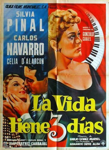La vida tiene tres días трейлер (1955)
