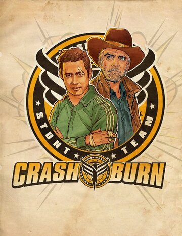 Crash & Burn трейлер (2012)