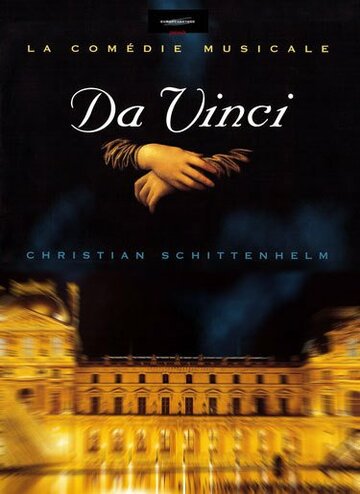 Da Vinci: The Wings of Light Musical трейлер (2000)