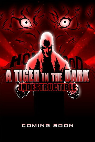 Тигр в темноте: Декаданс, Часть 2 – Неразрушимый трейлер (2013)