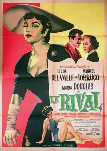 La rival трейлер (1955)